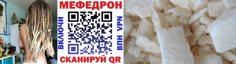 Как найти закладки Бокситогорск Cocaine Меф ГАШИШ