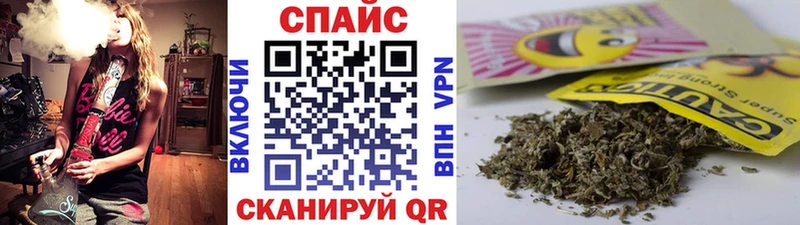 где можно купить наркотик Бокситогорск Бутират 99%