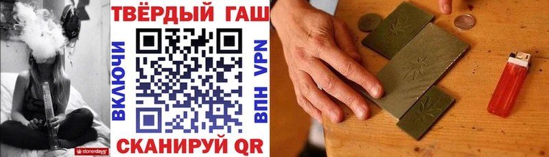 Гашиш VHQ Бокситогорск