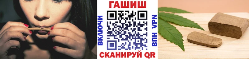 ГАШ Cannabis  kraken   Бокситогорск 