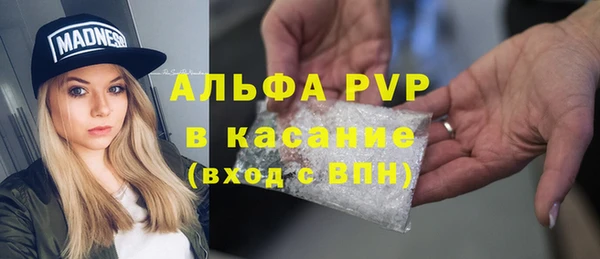 каннабис Гусиноозёрск