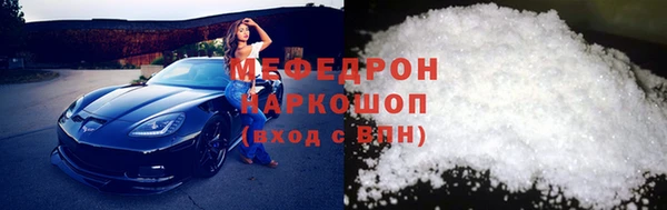 каннабис Гусиноозёрск