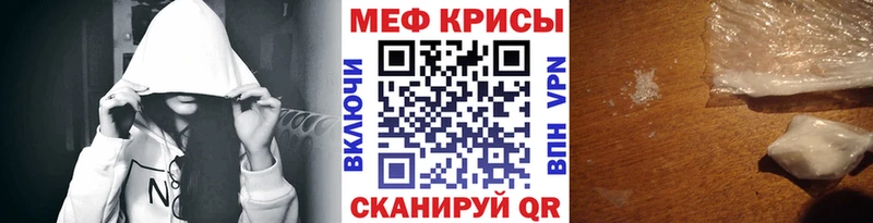 OMG tor  где можно купить наркотик  Бокситогорск  МЯУ-МЯУ мяу мяу 